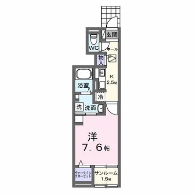 シエロガーデン高知
