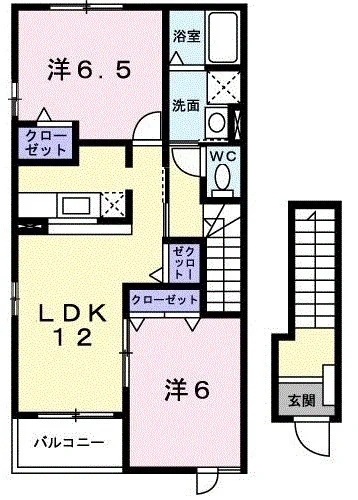 ダンデライオンＣ