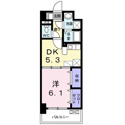 プラシード・ボスコ