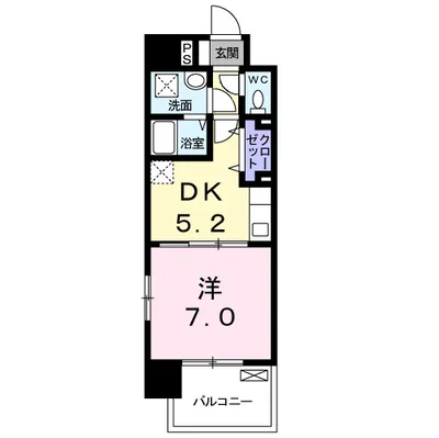 アムールガーデン陣原