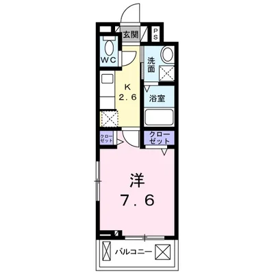 ネオ・ブライト君休