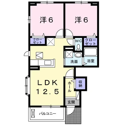 プランドール　ハーモニー