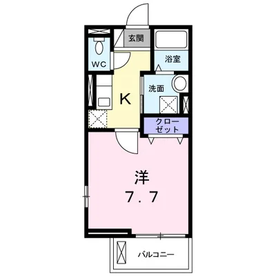 エラーブル港南