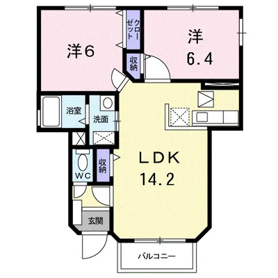 アンジュ・ミニョン