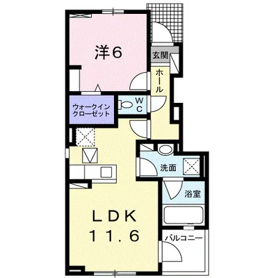 アンソレイエⅤ