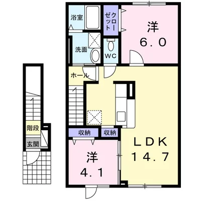 Ｕｎ　Ｃａｌｍｌｙ２号館