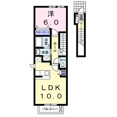 グロリアスヴェルデ本町