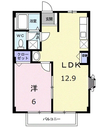 サクセス壱番館