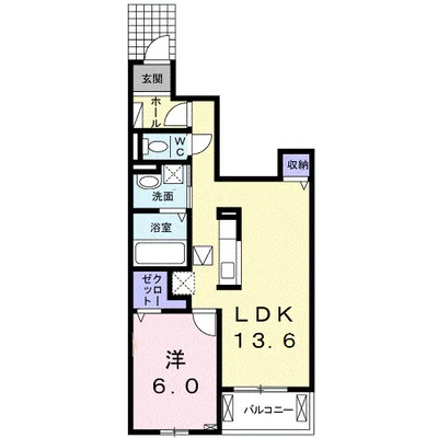 ハッピースマイルⅡ