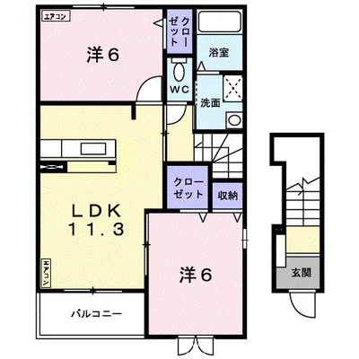 ゴールドフォレストⅡ