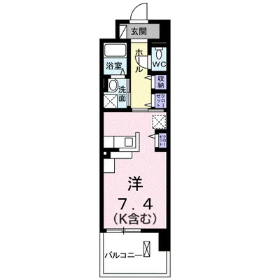 今治セレンディップビル