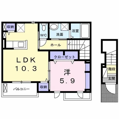 サンセール　Ⅱ