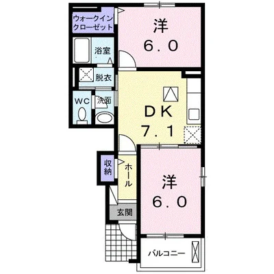 ステーションヒルズ　Ⅱ