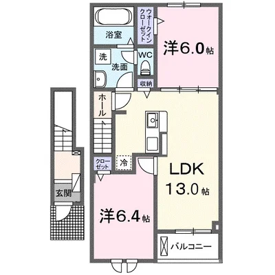 グリーン　オレンジ　Ａ