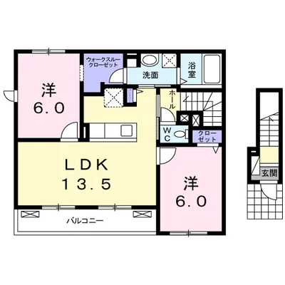 レーヴ　ステージ　南蔵王