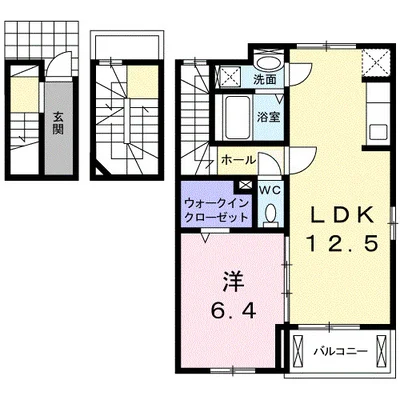 コモン沖野上