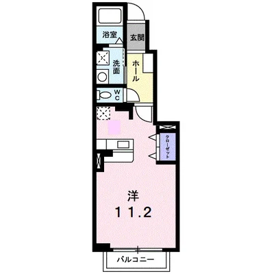 バレーフィールドⅡ