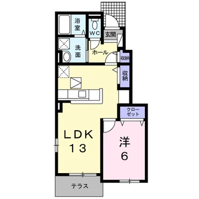 ランドマーク　０８２６　Ⅰ