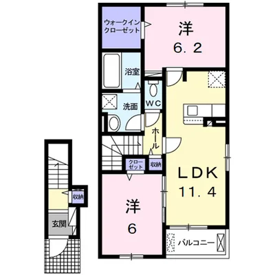 ＨＡＬＯ　Ｃ棟