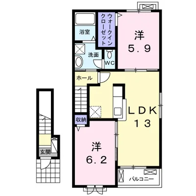 プラストサイド