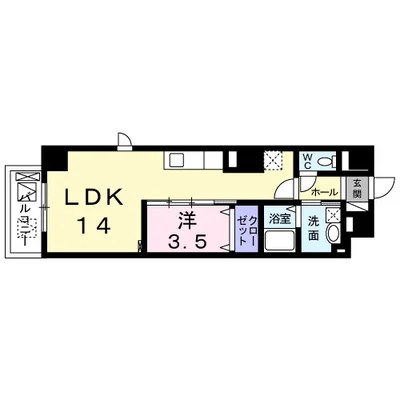 グーラテース　Ｕ．Ｈ．Ｙ