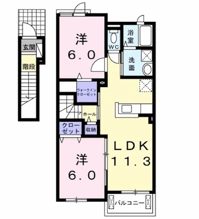 ボヌール・アサカ