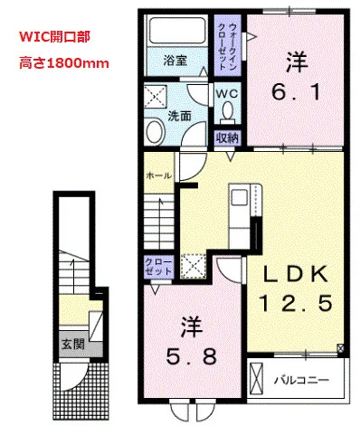 プラシード神代Ⅱ