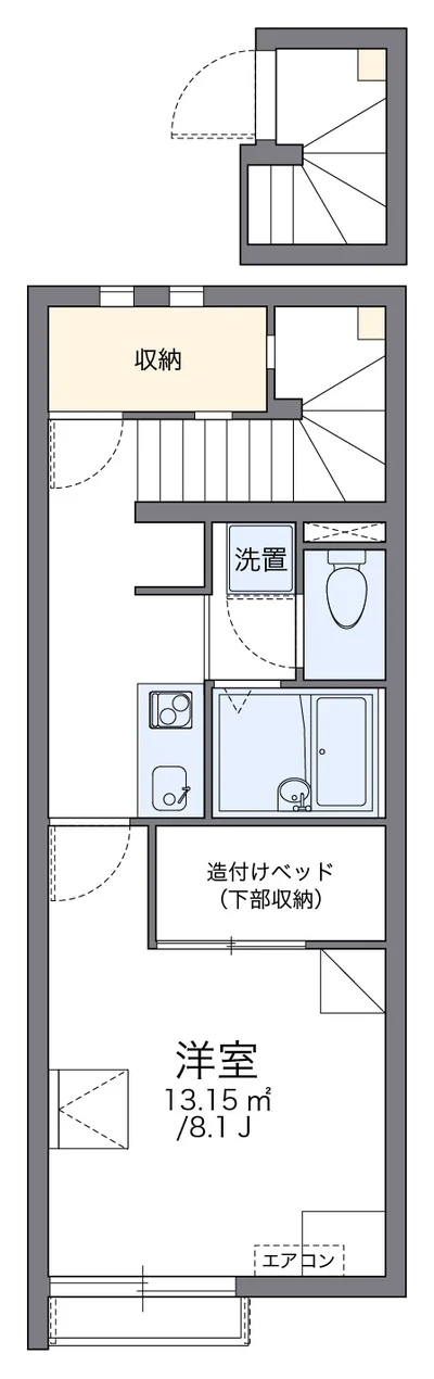 レオネクスト清華
