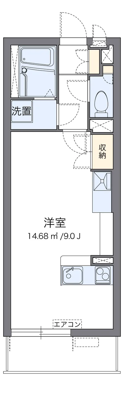 ミランダセレッソサード