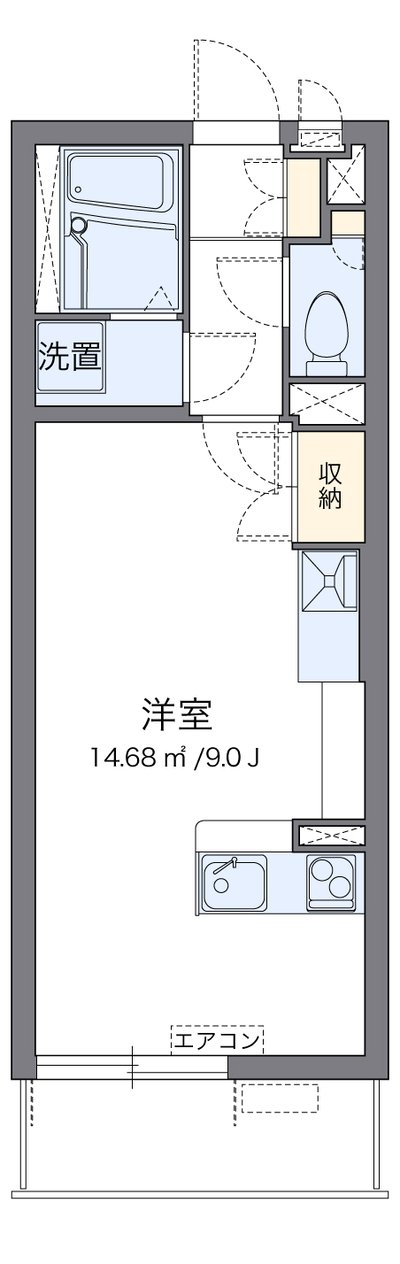 ミランダセレッソサード