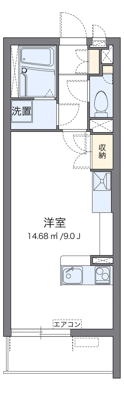 ミランダセレッソサード