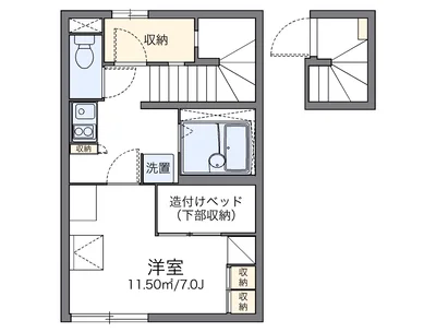 レオパレスストリームⅢ