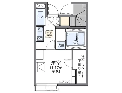 レオネクストジョーイ