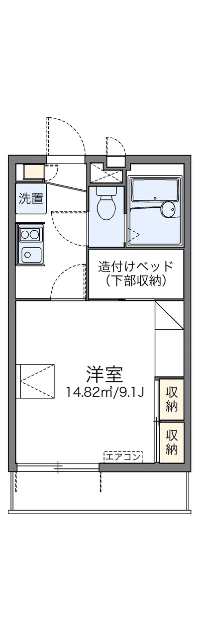 レオパレスシャトレーンⅡ