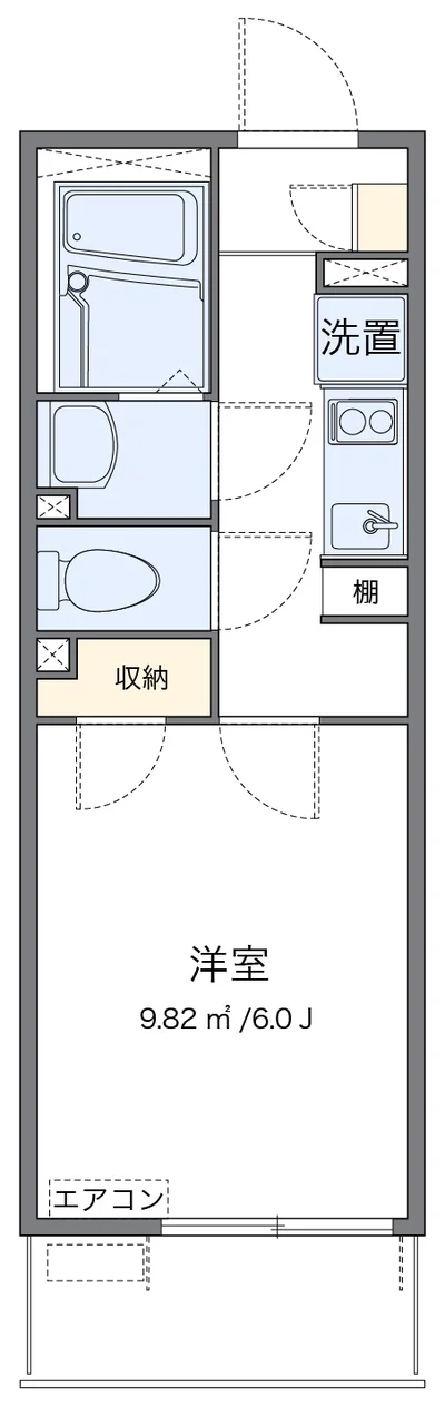 レオネクスト白羽根