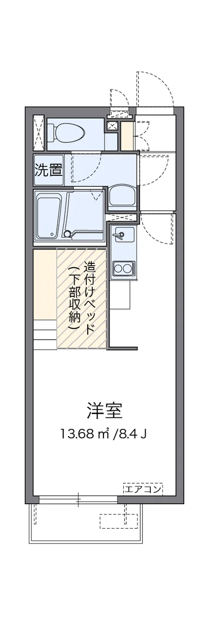 ミランダソレーユ