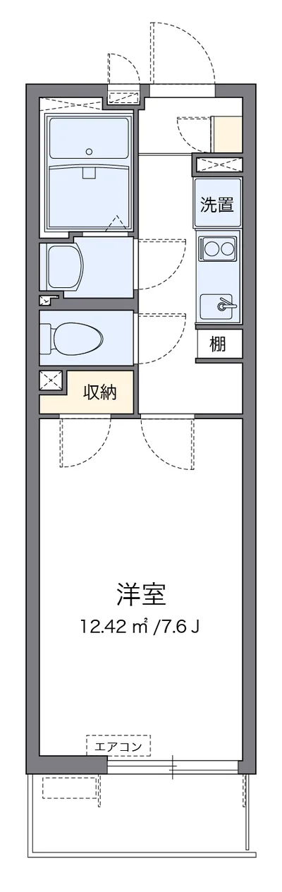 クレイノグリーンガーデン