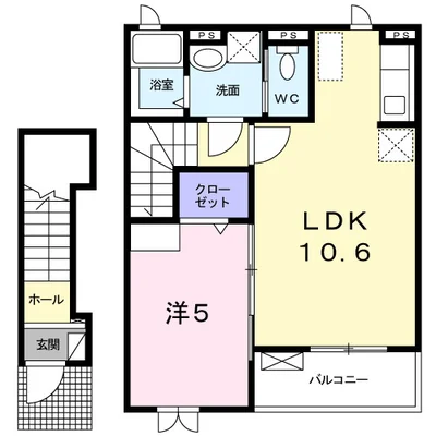 エレガン　ｈｉｒｏ