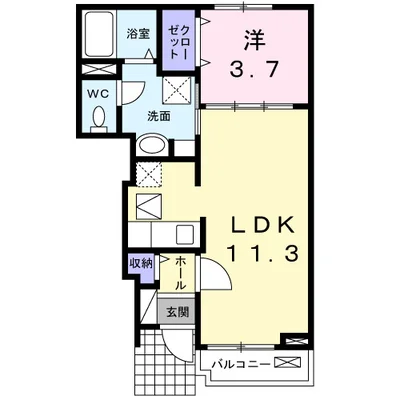 ハーベストフィールド・H C