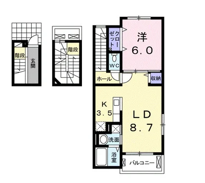 アルストロメリア NE