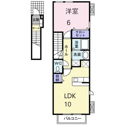 サニーハイムⅡ