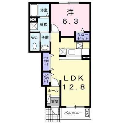 インターヒルズ・Ⅱ　のざわ