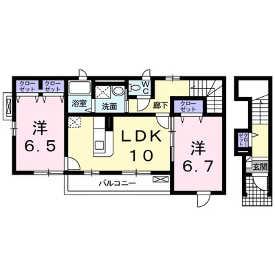 グランツ豊四季