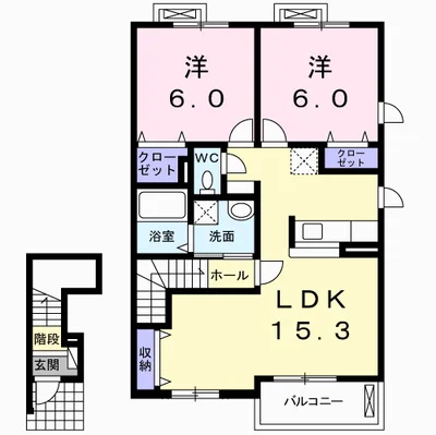 リッソ カージェⅡ