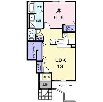 ピュア・グリーンⅡ