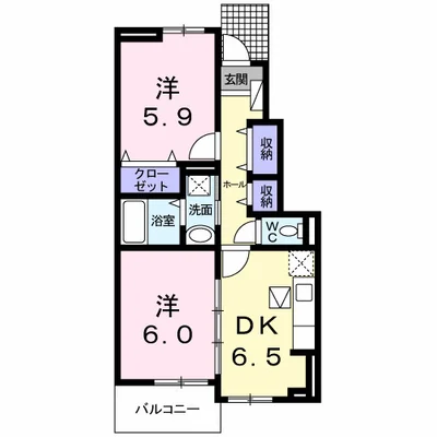 エレガント・パレスⅡ