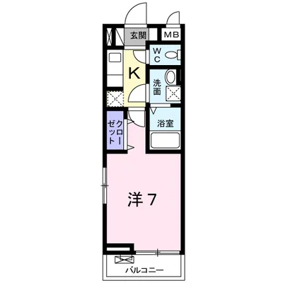 アウローラ・メゾン