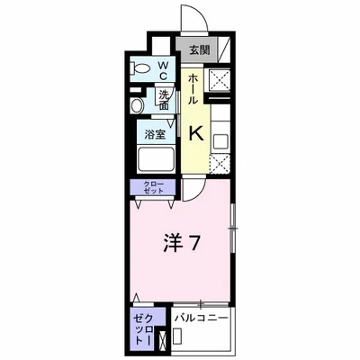 コージー・プレイス