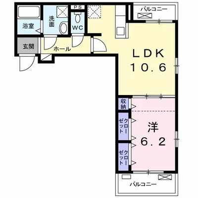 フォルシュ　ライゼ