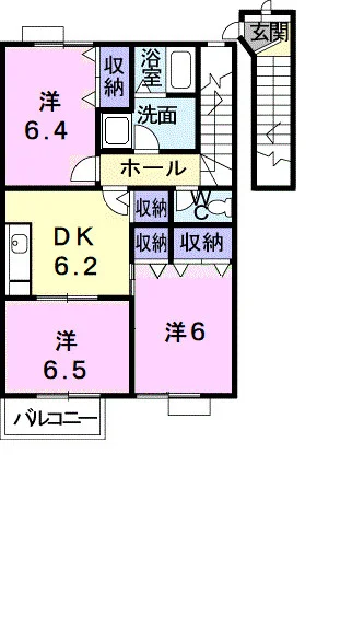 オーブリー高山Ａ